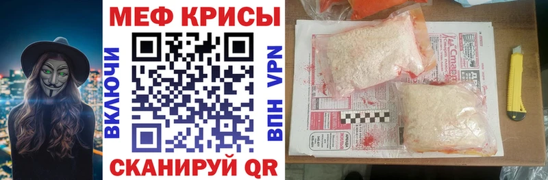 Виды наркотиков купить Невьянск Бошки Шишки Меф мяу мяу КОКАИН Гашиш
