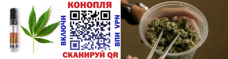 Cannafood конопля  Невьянск 