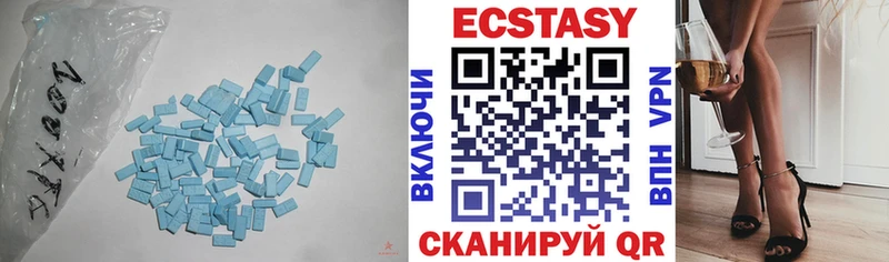 blacksprut ссылки  Невьянск  shop Telegram  ЭКСТАЗИ XTC 