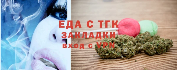 кокаин колумбия Верхнеуральск