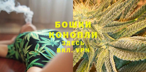 кокаин колумбия Верхнеуральск