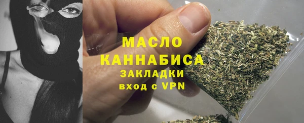кокаин колумбия Верхнеуральск