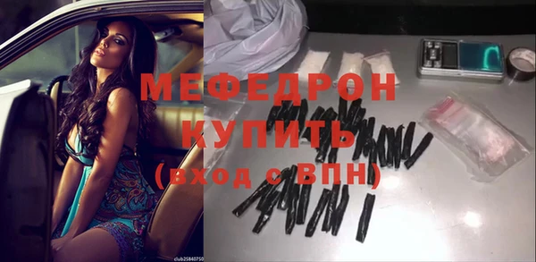 кокаин колумбия Верхнеуральск