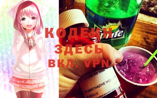 кокаин колумбия Верхнеуральск
