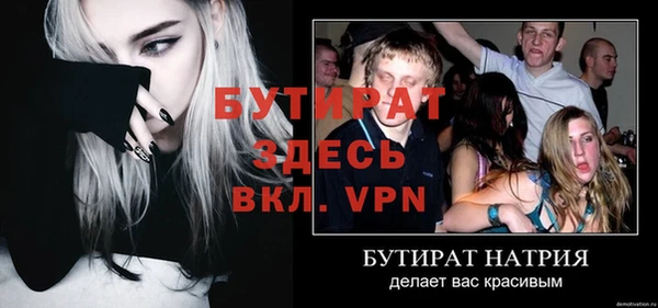 кокаин VHQ Верея