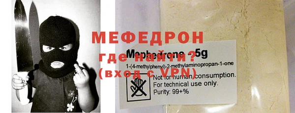 кокаин колумбия Верхнеуральск