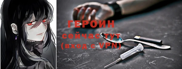 меф VHQ Верхний Тагил