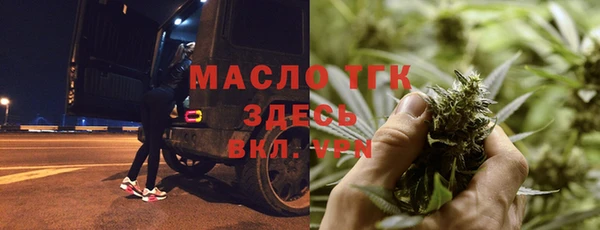 кокаин VHQ Верея