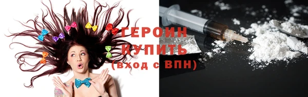 меф VHQ Верхний Тагил