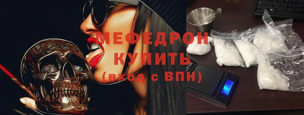 кокаин VHQ Верея