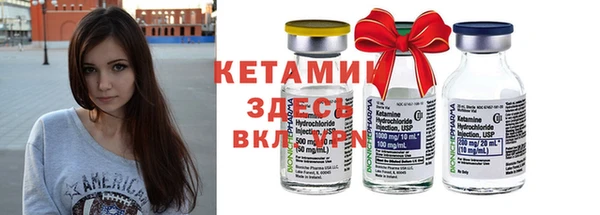 кокаин колумбия Верхнеуральск