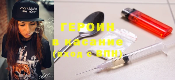 меф VHQ Верхний Тагил