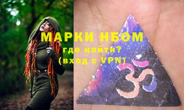 меф VHQ Верхний Тагил