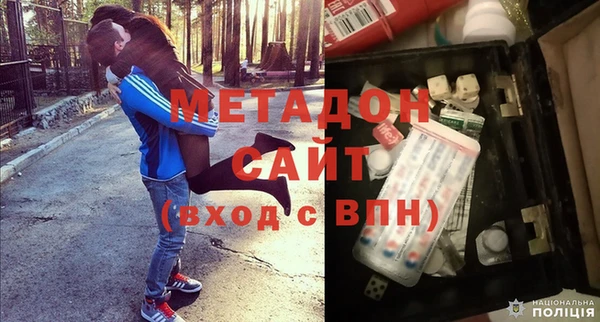 кокаин колумбия Верхнеуральск