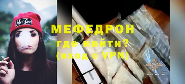 кокаин VHQ Верея