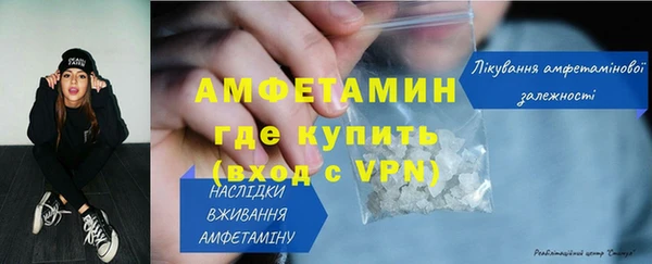 меф VHQ Верхний Тагил
