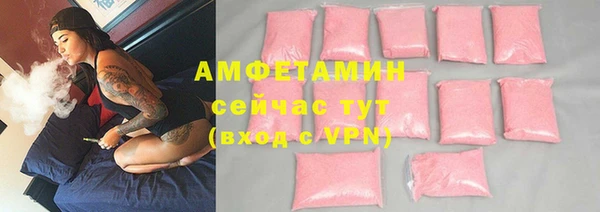 меф VHQ Верхний Тагил