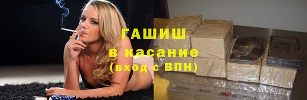 кокаин VHQ Верея