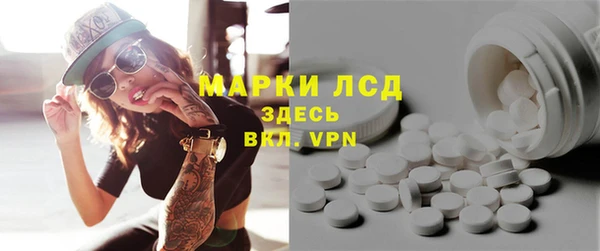 меф VHQ Верхний Тагил