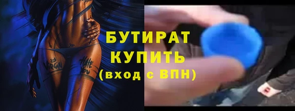 кокаин VHQ Верея