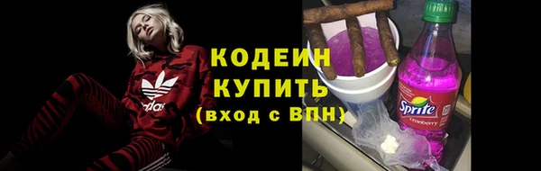 меф VHQ Верхний Тагил