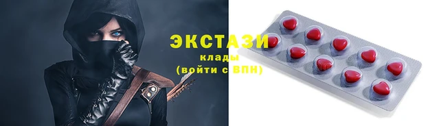 кокаин VHQ Верея