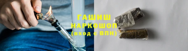 меф VHQ Верхний Тагил