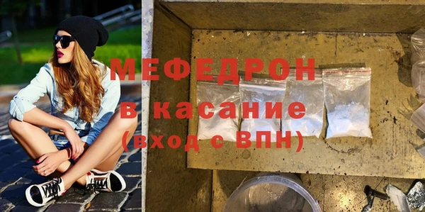кокаин колумбия Верхнеуральск