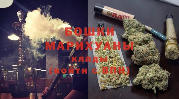 кокаин колумбия Верхнеуральск