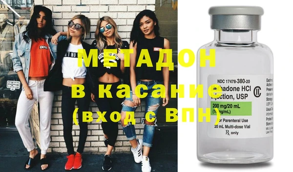 меф VHQ Верхний Тагил
