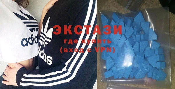 кокаин колумбия Верхнеуральск