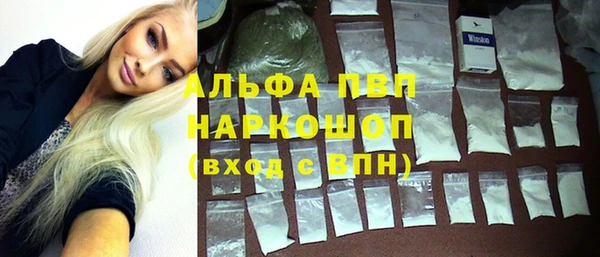 меф VHQ Верхний Тагил