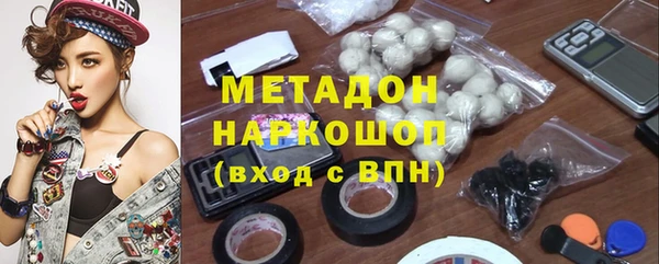 кокаин VHQ Верея