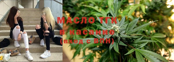 меф VHQ Верхний Тагил