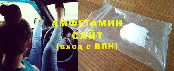 меф VHQ Верхний Тагил