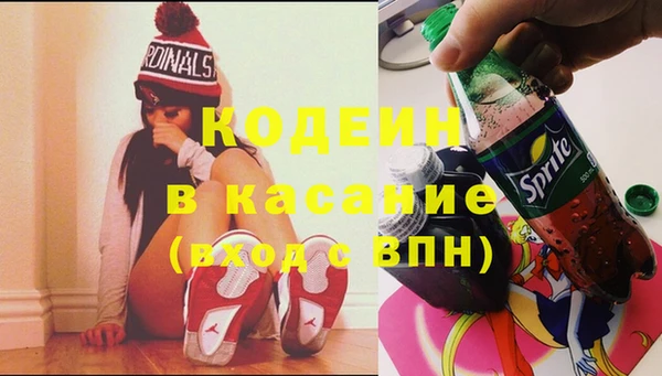 меф VHQ Верхний Тагил