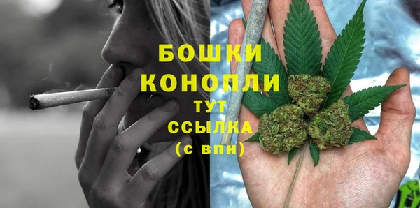 меф VHQ Верхний Тагил