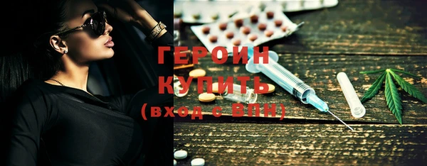 кокаин VHQ Верея