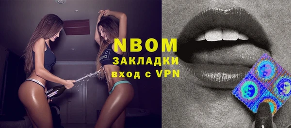 кокаин колумбия Верхнеуральск