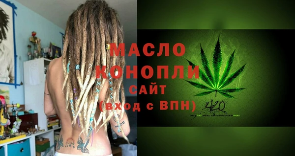 кокаин колумбия Верхнеуральск
