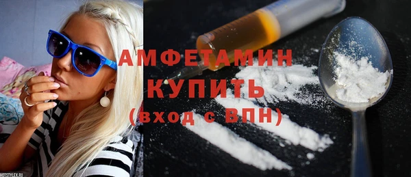 кокаин VHQ Верея
