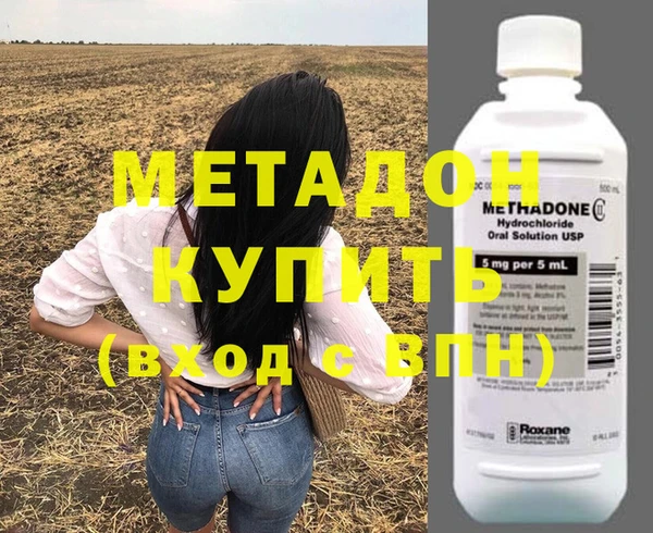 кокаин колумбия Верхнеуральск